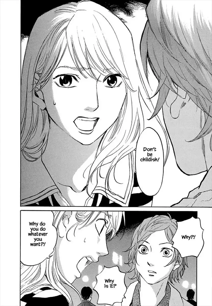 Shima Shima (YAMAZAKI Sayaka) Chapter 101 13